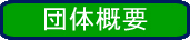 mon@l{`狦