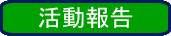 mon@l{`狦
